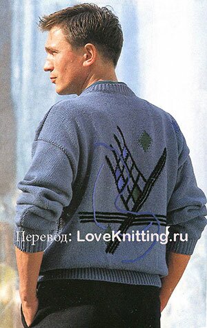 Пуловер с рисунком - Пуловер с рисунком - Пуловер с рисунком - Пуловер с рисунком