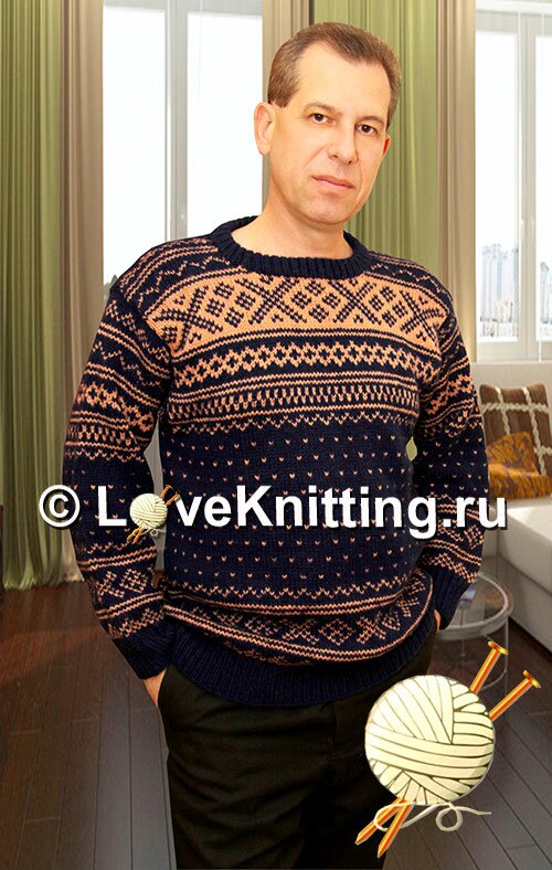 Пуловер со скандинавским узором